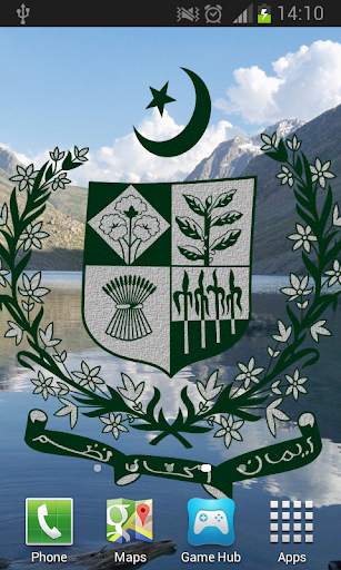 Pakistan Flag Live Wallpaper screenshot 5