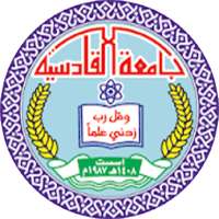 جامعة القادسية أيقونة