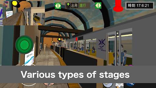 Train Crew Simulator screenshot 4