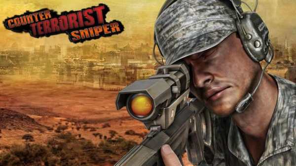 Counter Terrorist Sniper screenshot 4