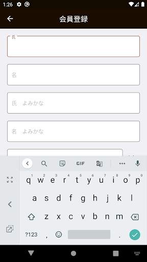 b@imo screenshot 2