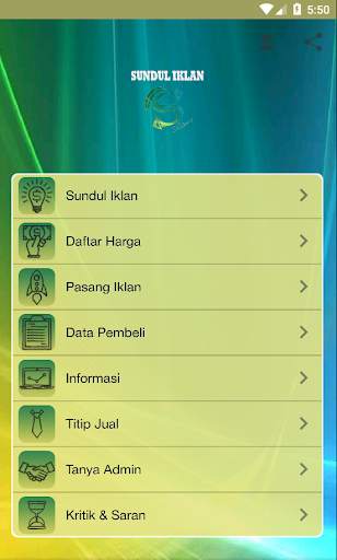 Sundul Iklan скриншот 1