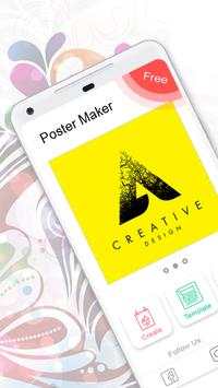 Poster Maker 1 تصوير الشاشة