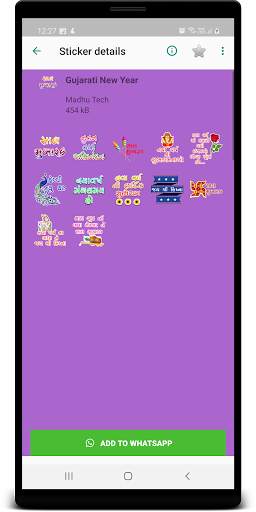 New Year Sticker for Whatsapp - WAStickerApps screenshot 3