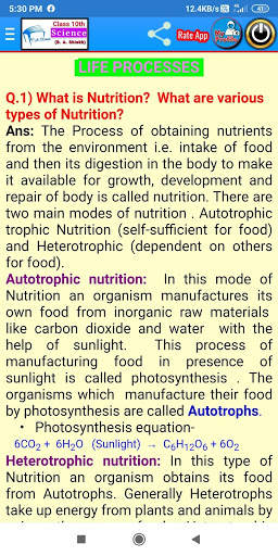 10th Science Solutions screenshot 6