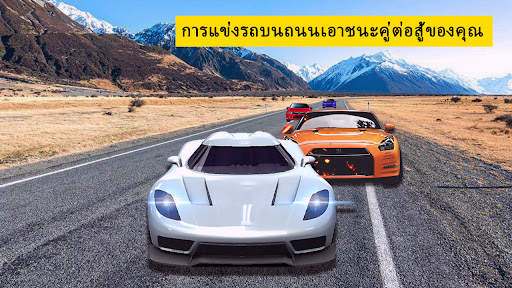 Speed Car Racing-3D Car Game screenshot 6