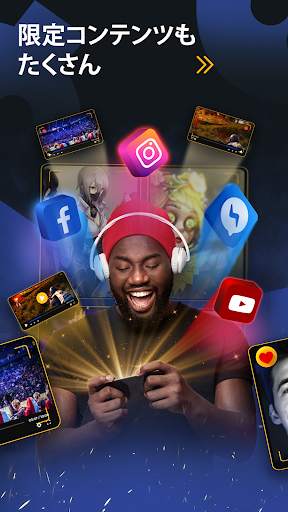 game.tv screenshot 4