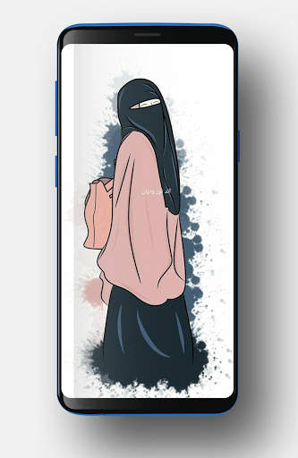Teen Muslim Wallpapers HD screenshot 3
