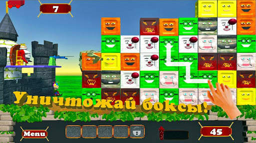 The Tower Of King скриншот 3