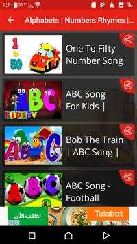 KIDS - YouTube screenshot 6