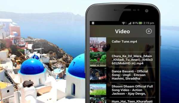 Ultimate Video Player screenshot 3