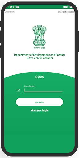 Green Delhi App screenshot 3