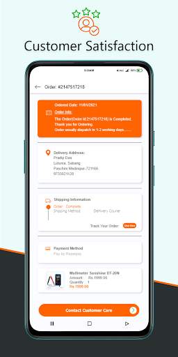 Get GSM | Trusted GSM Store for Mobile Tools, IC's screenshot 7