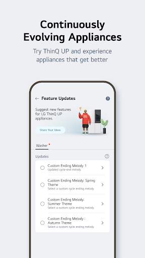 LG ThinQ screenshot 3