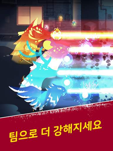 가면 총사 screenshot 18