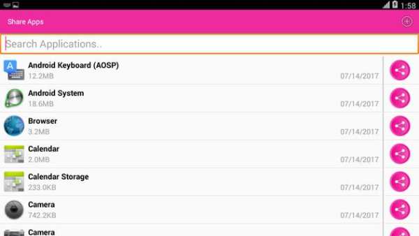 share apps : share APK file with your friends screenshot 6