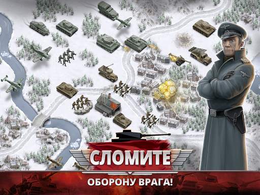 1941 ледяной фронт скриншот 11