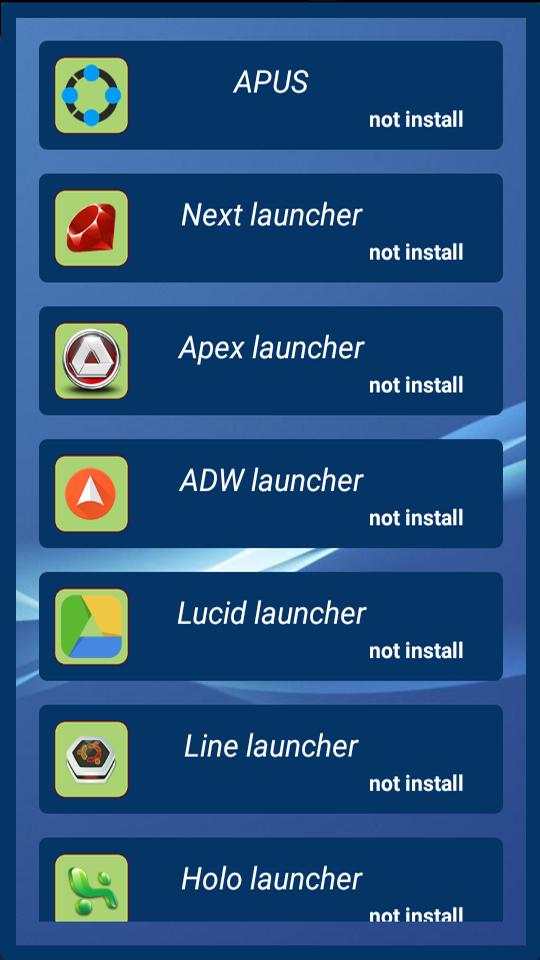 Huawei P9 Theme Launcher screenshot 3