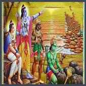 Ramayan All Episode HD Video