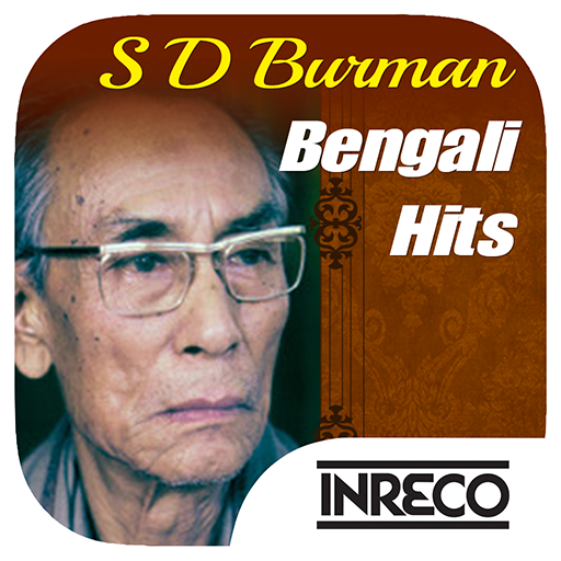 S. D. Burman Bengali Hits icon