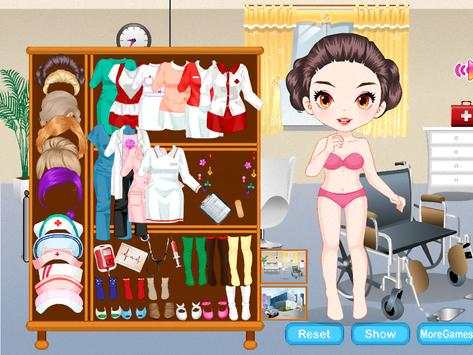 Cozy Nursing Girl screenshot 1