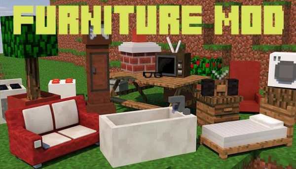 Furniture mod for minecraft screenshot 5