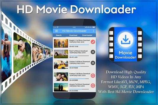 Movie / Video Downloder ( Free ) screenshot 1