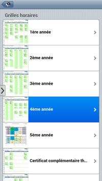 EPGL (AESP) screenshot 2