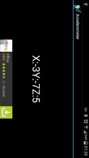 Hyperterminal RS232 5 تصوير الشاشة