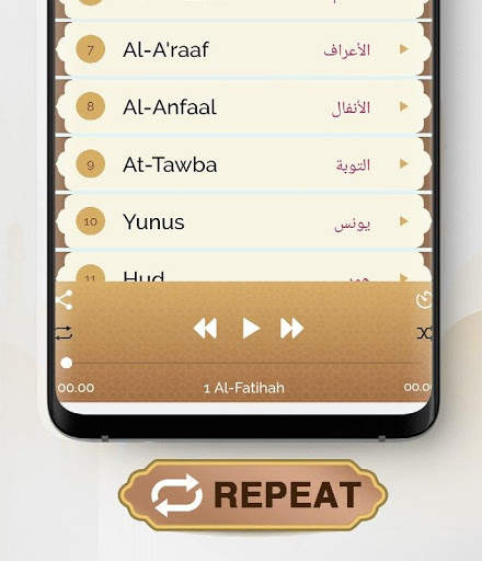 Abdullah Basfer MP3 Quran Offline screenshot 4
