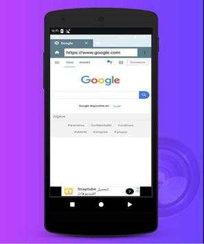 Fast Browser screenshot 6