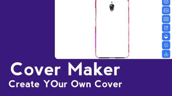 Mobile Cover Photo Maker screenshot 5