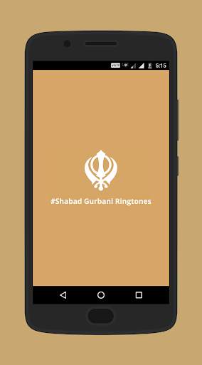 Shabad Gurbani Ringtones screenshot 1