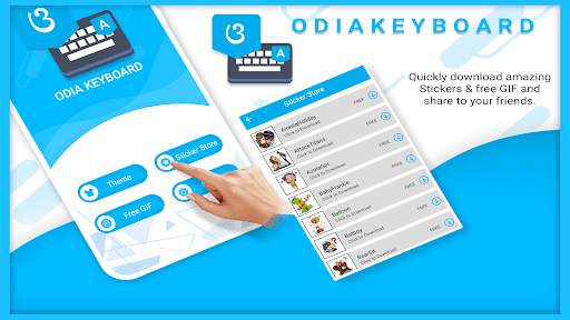 Odia Voice Typing Keyboard स्क्रीनशॉट 3