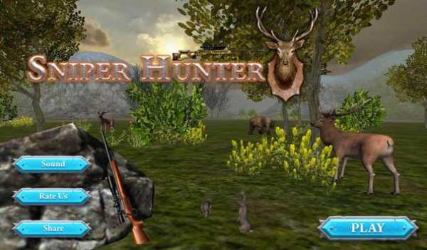 Sniper Hunter screenshot 1