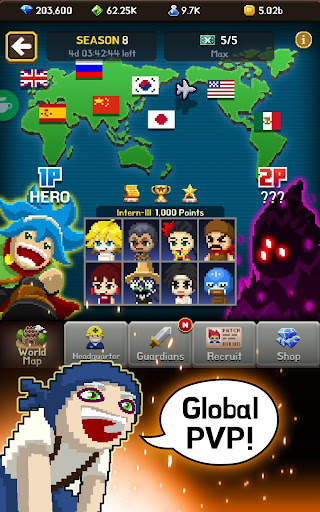Videogame Guardians screenshot 19