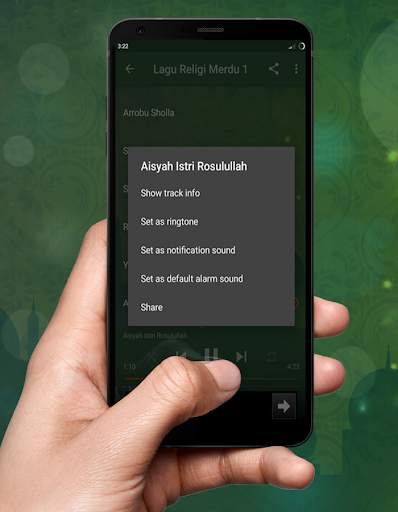 Lagu Religi Islami Offline 7 تصوير الشاشة