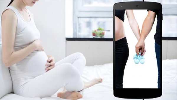 Pregnancy Photo Editor screenshot 3
