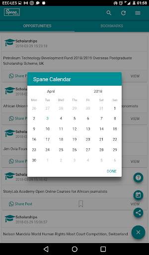 SpaneApp 5 تصوير الشاشة