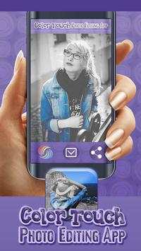 Color Touch Photo Editing App screenshot 1