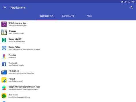 File Explorer screenshot 12
