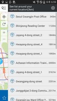 Public WiFi Free screenshot 2