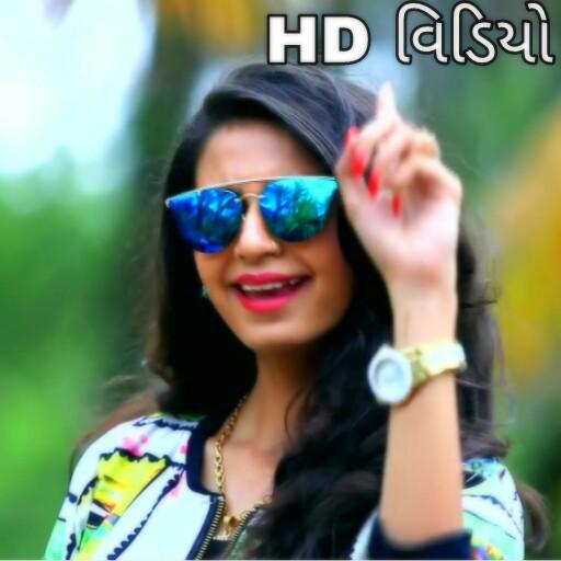 Kinjal Dave HD Video Songs icon