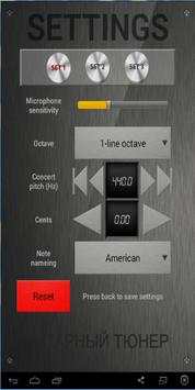 Guitar Tuner screenshot 4