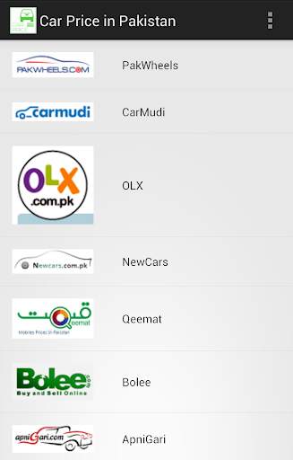 Car Price in Pakistan screenshot 1