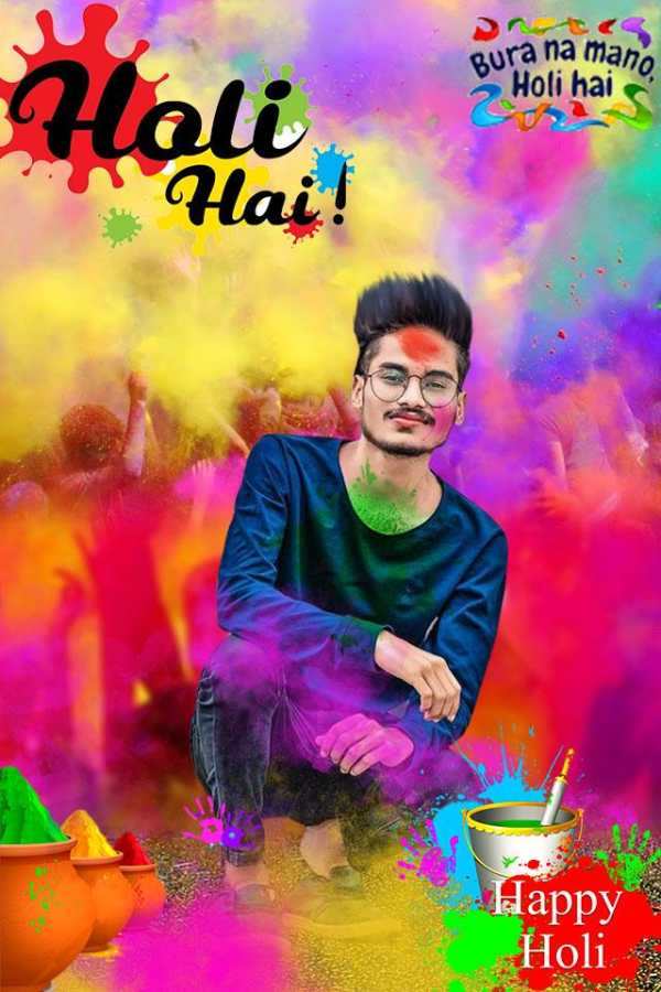 Holi Photo Editor 2022 screenshot 2