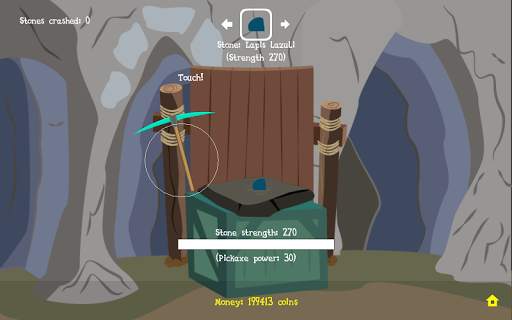 Home Pony 2 screenshot 10