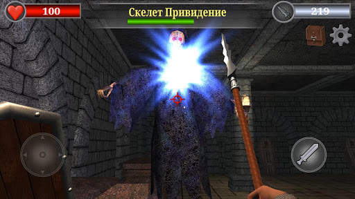 Старое Золото 3D - Экшен РПГ скриншот 7