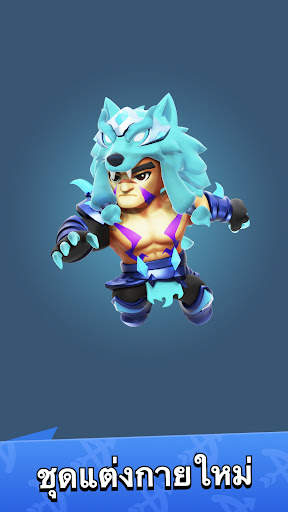 Archero screenshot 5