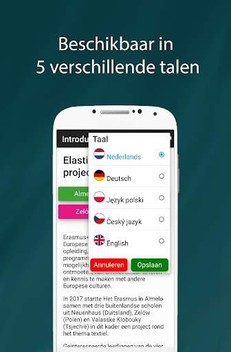 Historie Textielindustrie Almelo: Project Elastic screenshot 4